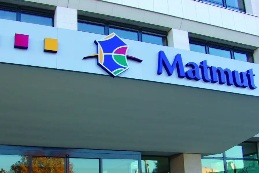 Comment fonctionne le CSE Matmut