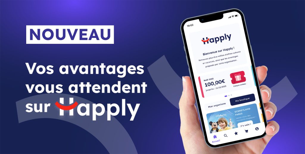Comment acc&eacute;der au CSE via Happly